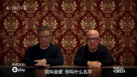 crozza dolce gabbana cinesi|Crozza diventa Dolce e Gabbana, il suo video di scuse ai cinesi.